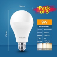 Philips | Extra Bright E14 Socket Home LED Energy Saving Bulb