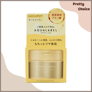 水之印五合一精油提拉緊緻彈力保濕蜂皇面霜 90g [平行進口]