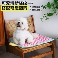 Waterproof pet bed dog mat cat mat bed