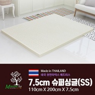 Latex mattress topper bed latex pad for single person floor