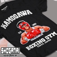 Ippo - Hajime No Ippo HNI01