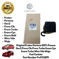 Original Proton Geniune 100% Pesona Gen2  Preve Turbo Exora Cps Exora Turbo Wira Vdo Waja  Fuel Cani