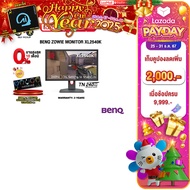 [เก็บคูปองลดเพิ่ม 2,000.-][ผ่อน 0% 10 ด.]BENQ ZOWIE MONITOR XL2540K (TN/240HZ)/ประกัน 3 Years