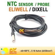 PROBE SENSOR NTC ELIWELL DIXELL 10K OHM 1.5M CAP STAINLESS HITAM
