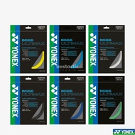 Yonex Badminton String BG66UM ULTIMAX 0.65mm Dedicated Badminton Line