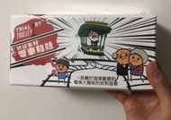 全新 未開封  終極審判-電車難題