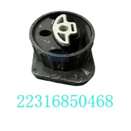 Auto Engine Parts Transmission Mount For BMW X3 X4 F25 F26 F22 F23 F87 218i 220i 228i 230i 235i 2231