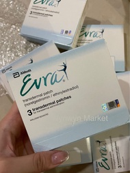 避孕贴 EVRA Transdermal Patch 现货 24小时快速发货