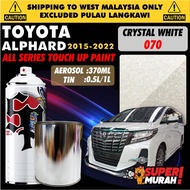 TOYOTA ALPHARD GEN 3 2015-2022 🚗 DIY Touch Up Paint Aikka Spray 370ml 0.5L 1L Cat Spray Kereta Toyot