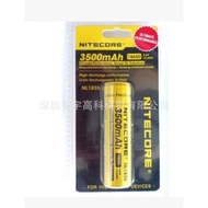 NiteCore Nitecore Original High Capacity with Protection18650Rechargeable battery NL1835