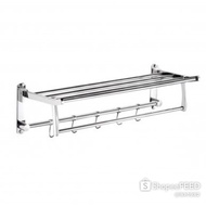 Towel rack 75 cm