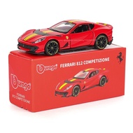 Bburago 1:64 genuine Ferrari SP1 812 COMPETIZIONE ENZO F40 F12TDF SF90 car model series children's C