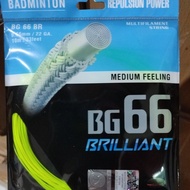 Brilliant66 Badminton Racket Strings