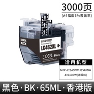 BaiXian Brother LC492 462XL Ink Cartridge MFC-J2340DW J3940DW J3540DW J2740DW Inkjet Printer Ink Car