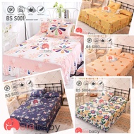 elebaby Premium Fitted Bedsheet Cadar Bedsheet Set/Bedsheet Skirt Set