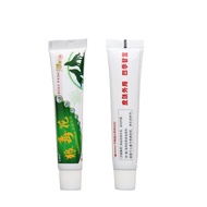 DDT Wolf Venom Cream Ointment Yongkangling Wolf Venom Herbal Antibacterial Cream Ointment/9.9 Mango