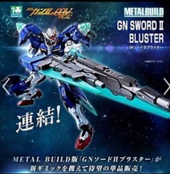 全新 日版 MB metal build GN Sword II Blaster Gundam  00 高達 Exia 七劍