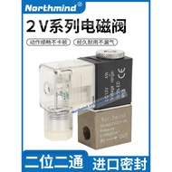 Yadeke Type 2V025-08 2P025-06 DC24 2V130-10 15 2V250-20 25 Solenoid Valve