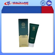 现货 HJT宏珏堂 - 草本瘦身膏HJT Body Slimming Cream