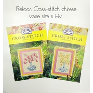 Rekaan cross stitch DMC vase size S DMC template 1pc