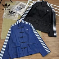 Original In Stock—Adidas Embroidered Logo Men's Frog Buttons New Chinese Style Denim Jacket