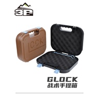 Jubilee P1 Storage Suitcase Toolbox GLOCK GLOCK Protective Box ABS Protection Shock-resistant Shock-