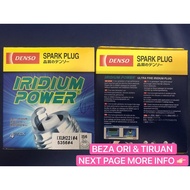 DENSO IXUH22I IRIDIUM SPARK PLUG SET (4@PCS) KIA FORTE 1.6 / CERATOPSIAN K3 1.6 / PROTON ERTIGA