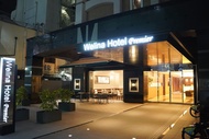 極品心齋橋威林納飯店Welina Hotel Premier Shinsaibashi