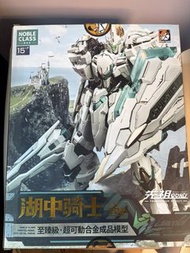 MOSHOWTOYS 先祖效應 MCT E02 湖中騎士 蘭斯洛特 合金完成品