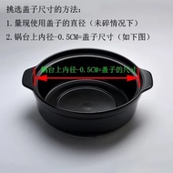 King Kong Pot Casserole Lid Ceramic Lid Ceramic Pot Lid Stew Pot Stew Pot Lid Ceramic Pot Lid