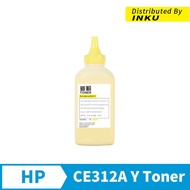 Hewlett-Packard HP CE312A 126a Yellow Filled Toner CP1000 CP1025 CP1025nw
