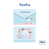 CODE:D แฟ้มกระดุม A6 Sanrio แฟ้มใส่เอกสาร นามบัตร และอื่นๆ เลือกลายได้