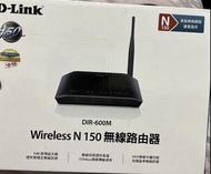 （有兩台可選）D-Link N150無線路由器/網路分享無線上網DIR-600M（無盒）