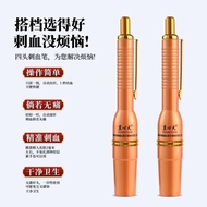 Four-Head Blood Collection Pen Acupuncture Needle Cupping Medical Home Use Bloodletting4Multi-Headed