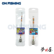 [Minchen Firm] OWNER OWNER Dream Hook House Admiralty Water Depth Stick Long Hook Short Hook Double 