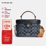 蔻驰（COACH）【品牌直供】520礼物女士小号盒子包单肩手提斜挎包C8165IMDEI