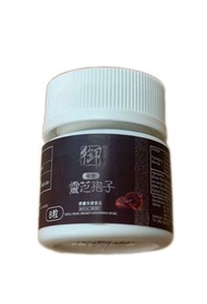 御藥堂 - 破壁靈芝孢子 8 粒