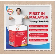 [Fast Delivery] gkb probiotic GKB Lactobacillus Plantarum GKM3 200mg 30's GKM3 祛脂益生菌