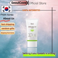 [Dr.g] Green Mild Up Sunscreen 35ml/Anti oxidative repair, gentle, and resistant to multiple injurie
