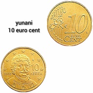 koin 10 euro cent - yunani