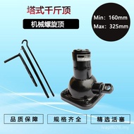 ST-107 Vertical 2T Factory Direct Sales Machinery Ton Small Size 500kg Top 2 Spiral Car E18 Tower Ty