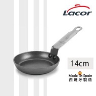 Lacor - 西班牙Lacor︱FERRUM 系列 防刮易潔迷你平底鐵煎鍋 14cm