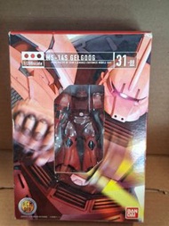 Bandai HCM Pro MS-14S Gelgoog
