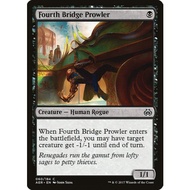 Fourth Bridge Prowler - Aether Revolt