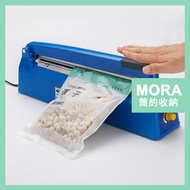MORA Heat Sealing Machine Seal Film Plastic Package Bag/ Mesin Pengedap Beg Pakej Plastik Seal/ 封口机