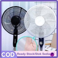 Electric Fan Cover Fan Safety Dust Cover Mesh Fan Covers For Baby Kids Finger Protector Kids Finger 