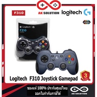 Logitech F310 Joystick Gamepad (Game Joystick) 3-Year Warranty