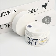 [Skin Future] Whitening Cream 377 Seven Boss Skin Future 377 377 Essence 377 377 377 Water Lotion 37