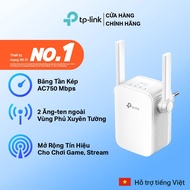[Fast] Tp-link RE205 AC 750Mbps Dual Band Wifi Range Extender