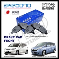 GENUINE AKEBONO HONDA EDIX BE3 2004-2009 STEPWAGON RG1 RG2 RG3 RG4 2005-2009 FRONT BRAKE PAD